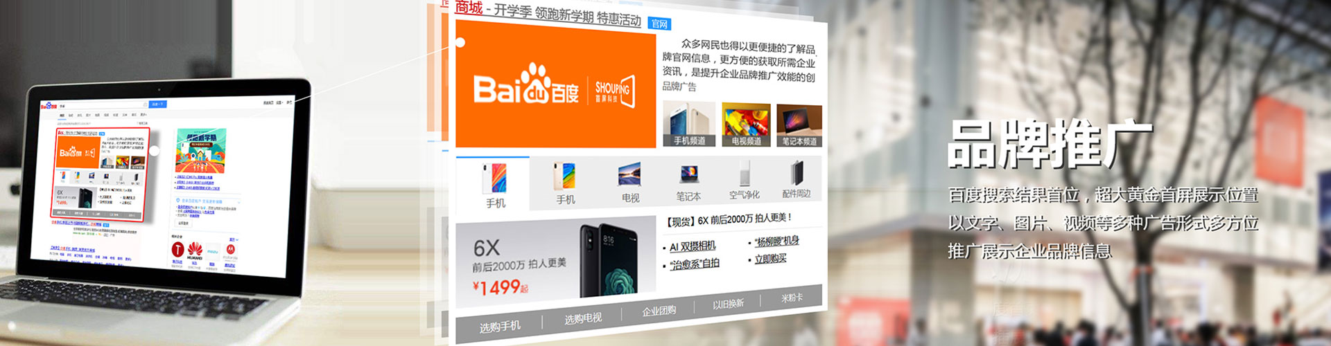 宁远信息流怎么做